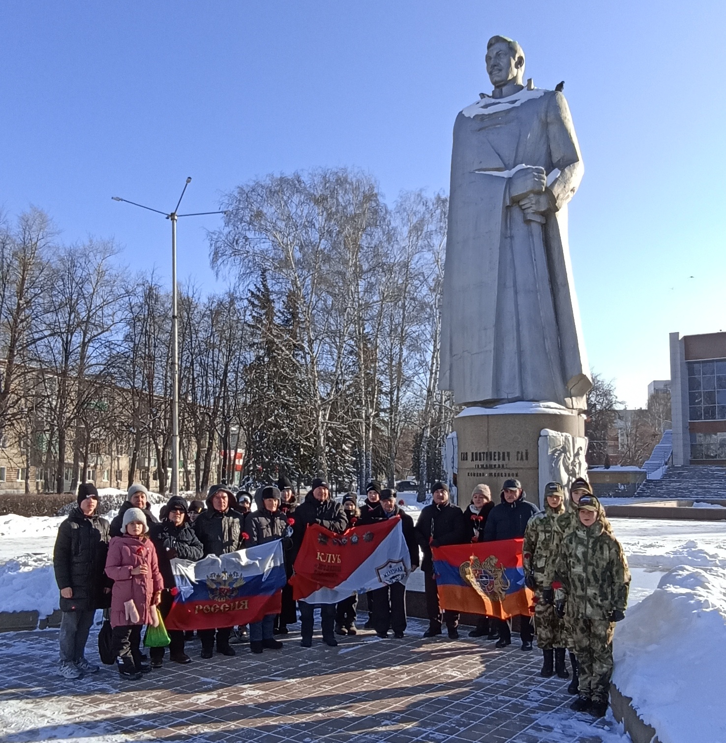 138-Я ГОДОВЩИНА СО ДНЯ РОЖДЕНИЯ КОМДИВА ГАЯ.